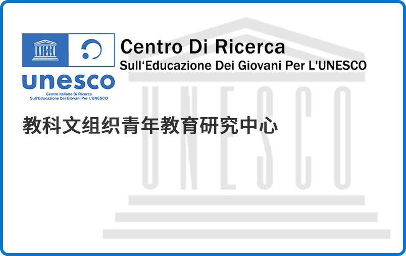 Unesco Unesco